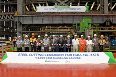 Nakilat celebrates steel cutting of 17 new LNG carriers at Korean shipyard