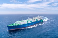 New LNG carrier delivered for QatarEnergy