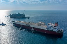 Adriatic LNG launches open season 2026