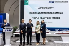 Lloyd’s Register and MARIC unveil tri-fuel-ready tanker concept