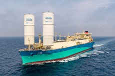 MOL holds naming ceremony for wind-powered LNG carrier