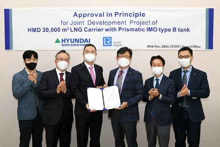 LR awards AiP to HMD for LNG carrier - Vimarsana News