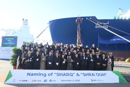 Newbuild LNG vessels for QatarEnergy named